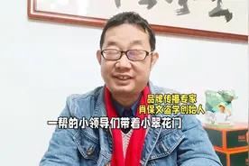 Deep seek深度剖析东方甄选输的很彻底，值得所有人深思视频封面