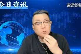 力抗强权 胡塞武装用行动诠释反抗精神 为何说他们是值得帮扶h视频封面