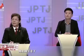 儿子结婚大喜，母亲却不出席，一句话轻飘飘带过：我忘记了视频封面
