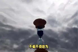 为啥人类只能活3万天，探究根源，大自然法则让人直呼不可思议视频封面