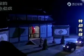 盘点影坛抗战小分队-疾速风暴-眼镜蛇突击队_01视频封面
