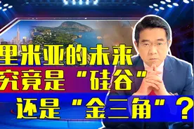 乌克兰90后部长想法很多，实现乌国家规划有前提视频封面