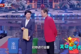 冯巩、闫学晶小品《从我做起》，让你在欢笑中长知识，太棒了视频封面