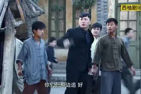 地下党秘密接头被伏击，谍战高手“中天门”血战军统特务四大金刚视频封面