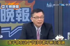 上海微电子申请7纳米光刻机专利；比亚迪建海上运输“航母”视频封面