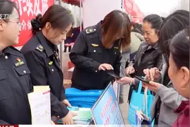 共筑满意消费“3·15”系列活动持续进行视频封面