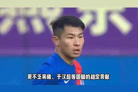 今晚！CCTV5不转，让路巴黎奥运会，2平台直播中超申花VS武汉三镇视频封面