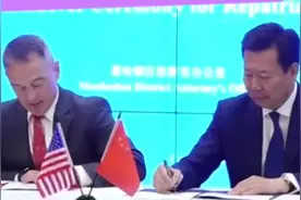 历史性美国首次大规模归还41件中国文物，背后竟藏着那些外交智慧视频封面
