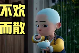 当你对一段感情不确定时，看看这段话视频封面