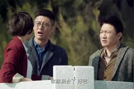前女友当面秀恩爱，谁知正宫老婆端庄一笑，气质瞬间秒杀她视频封面