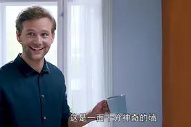 35. 影视 -这面巧克力墙太神奇了视频封面