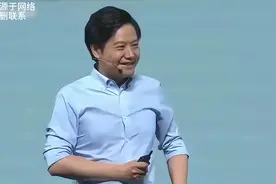 当年的雷总可是互联网届的头号整活大师视频封面