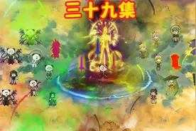 （通天）三十九，通天第二次传道授业众弟子视频封面