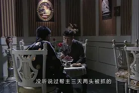 潜伏19-余则成安排龙二赶走王占金视频封面