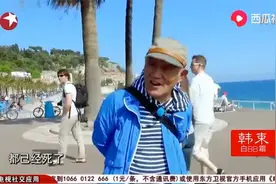 秦汉在尼斯海边忆起林青霞，相恋十八年秦汉还至今单身，物是人非视频封面