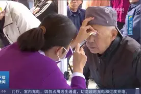 山东第一医科大学附属省立医院启动百场义诊，让专家深入基层视频封面