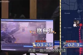 这哥们真人才？宁愿饿死也不吃到嘴的菜！视频封面