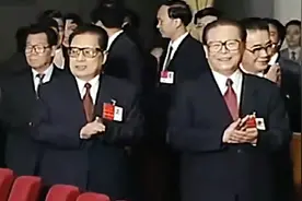 1997年江泽民在十五大上强调中国在台湾问题上的严正立场视频封面