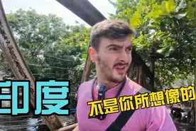 英国Oli博主单人旅行.  第一次抵达印度视频封面