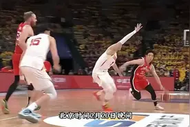 中国男篮最新赛事vs日本，打爆对手！视频封面