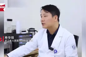 68岁女子体检查出感染HPV，且已癌前病变：我老伴都去世30多年了视频封面