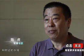 纪录片：俄罗斯核潜艇秘密行动，没想遭到敌军突袭，10名精英牺牲视频封面