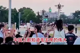 战无不胜，攻无不克。视频封面