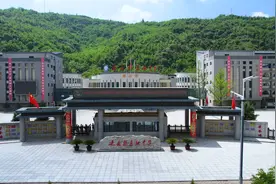 延长县高级中学宣传片(2023年)视频封面