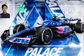 F1赛事模拟-假如周冠宇加盟Alpine（3）视频封面
