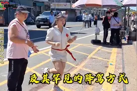 为何一路摇过去？三太子：预选乩童，如此奇葩，吾怎么放心！视频封面