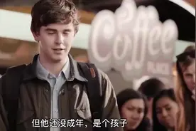 一口气看完《良医》第一季精选病例，体验神医肖恩的魅力视频封面