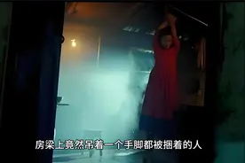 重庆红衣男孩视频封面