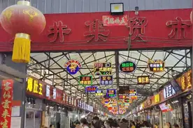 夜市美食 香气四溢视频封面