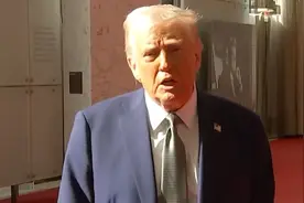 特朗普:肯尼迪遇刺案档案将于18日公布 约80000页相关文件将公开视频封面