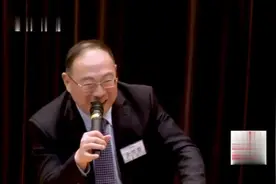 金灿荣-中国古代犯了罪要流放三千里，西方国家羡慕视频封面