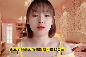 女生在接吻的时候为什么会咬你呢.视频封面