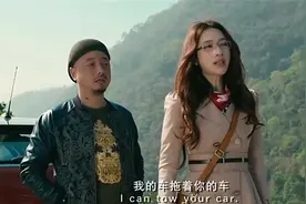 心花怒放：经典喜剧大片，黄渤和徐峥搞笑演绎，从头笑到尾啊视频封面