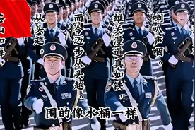 伟人诗词赏析《忆秦娥·娄山关》，每一首诗词都是一段历史的见证视频封面