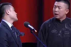 相声《如此打虎》，孙铭泽创新口技加快板，周玉峰打配合视频封面