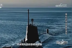 霉运连连、丑闻不断 尴尬的英国皇家海军视频封面