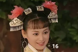第十六集：孝庄秘史-多尔衮跟玉儿成亲了视频封面