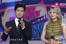 山东小伙迎娶俄罗斯妹子，自称见岳母时，紧张到爆视频封面