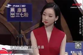 一对初恋被父母分开各自成家，苦等28年能否破镜重圆视频封面