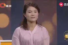 35岁妻子在家搬水泥，上节目来打扮精致漂亮，涂磊都被惊艳了！视频封面