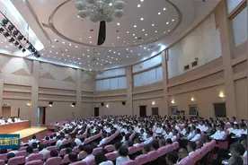 大连优化营商环境工作推进会召开 开展营商环境问题大起底大排查视频封面