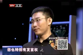 星夜故事：相声界很讲究辈分，阿龙现场爆料，得管李金斗叫大爷！视频封面