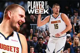 NBA第三周西部周最佳球员：约基奇视频封面