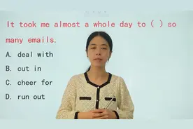 跟着老师做选择题，让你单选题拿高分，快来学习吧视频封面