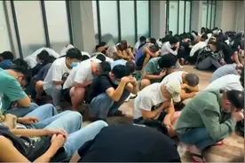曝光！庞大商业链助外国人进入妙瓦底，仅需200美元就得一年签证视频封面