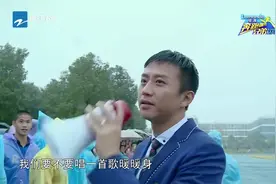 郑凯和校花浪漫合唱情歌，邓超辣妹子简直不要太搞笑视频封面